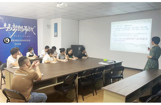 Production de lentilles optiques - formation qualité