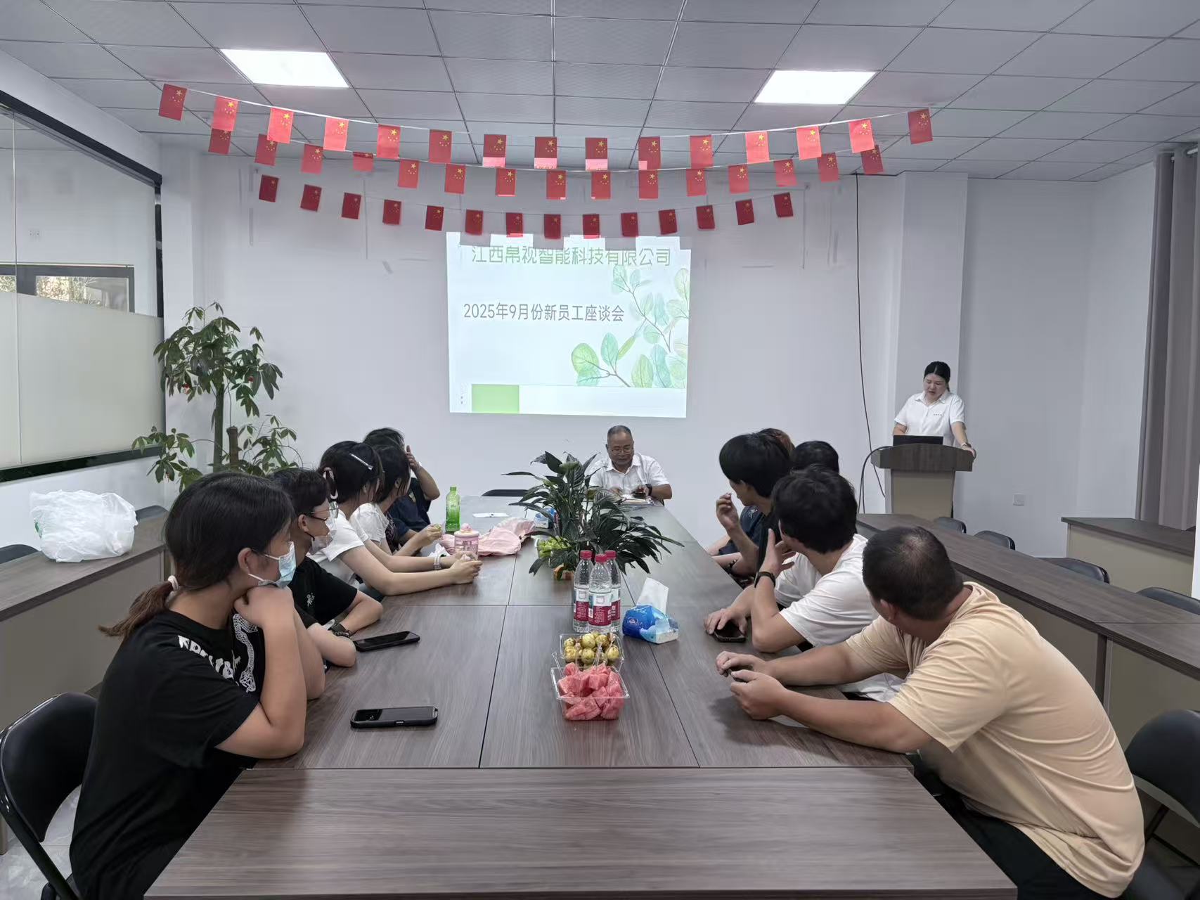 Un nouveau voyage commence | Le symposium des nouveaux employés de Silk Optical se termine avec succès