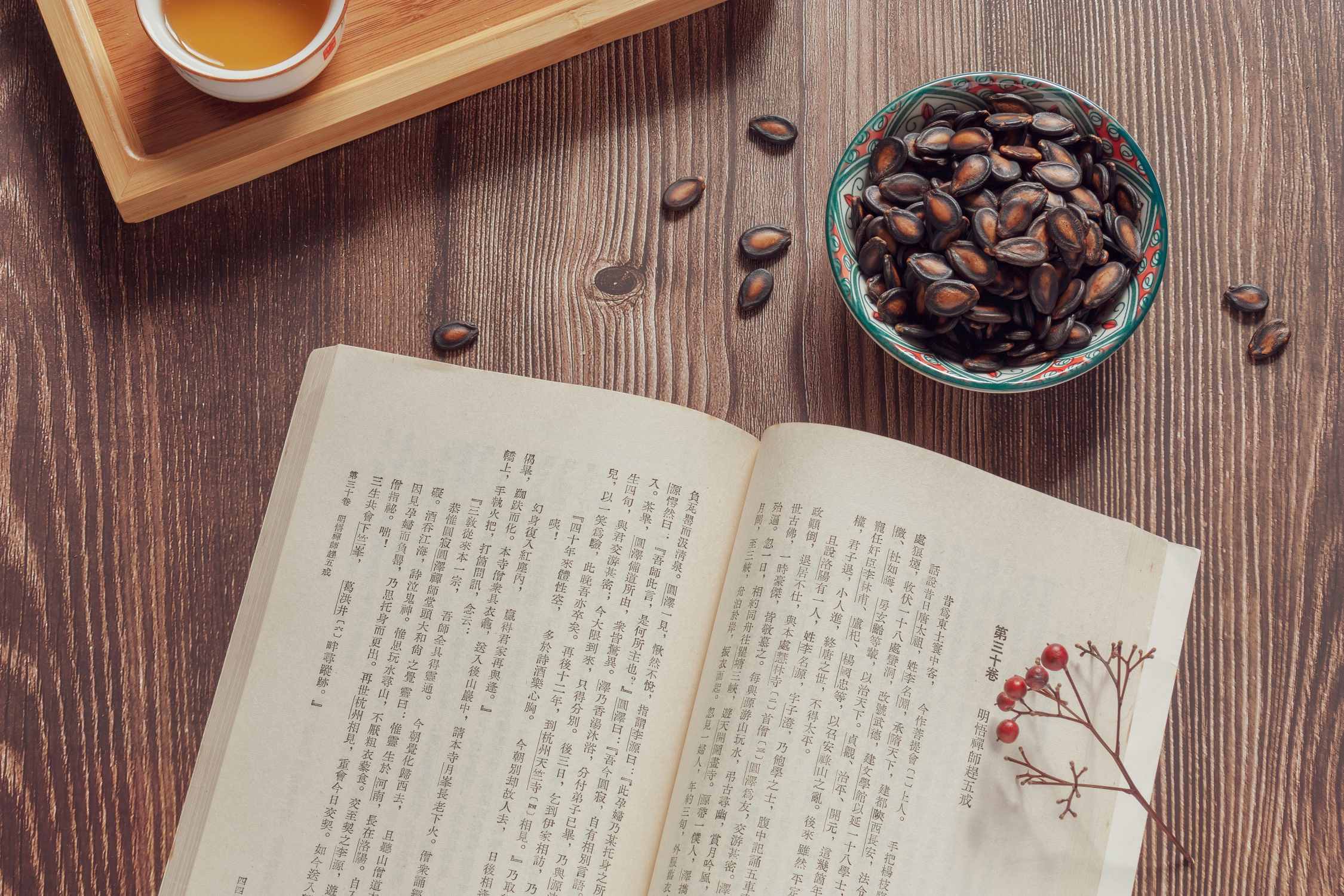 les livres nourrissent l'esprit.