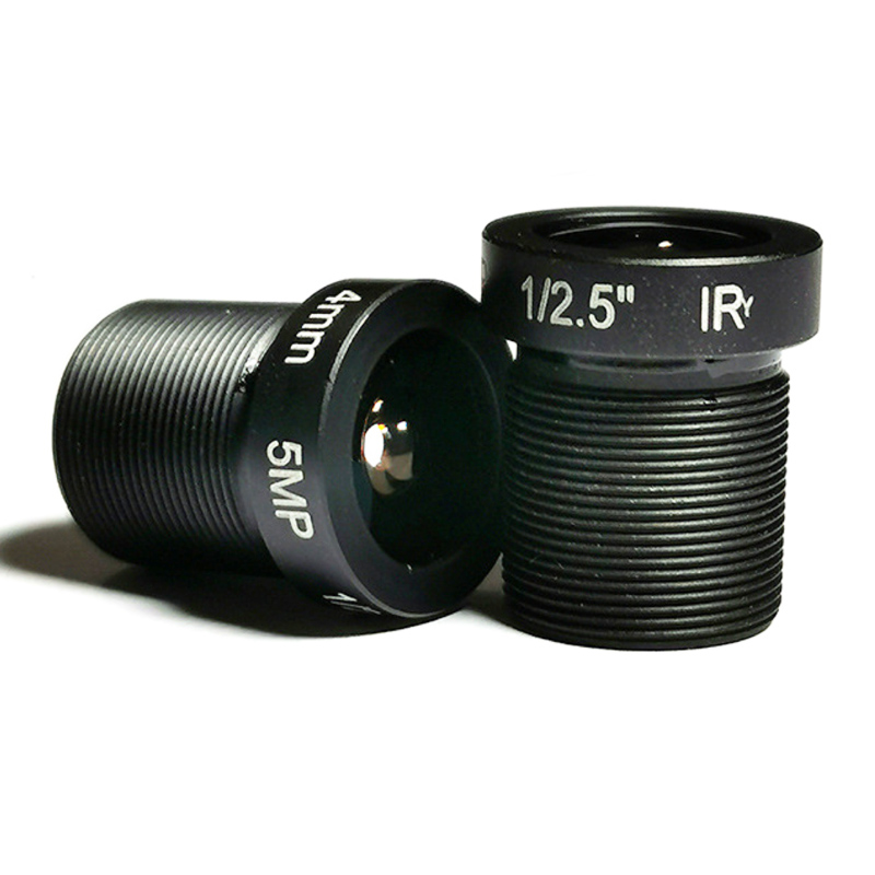 Comment choisir l'objectif M12 parfait pour un capteur 1/2,7