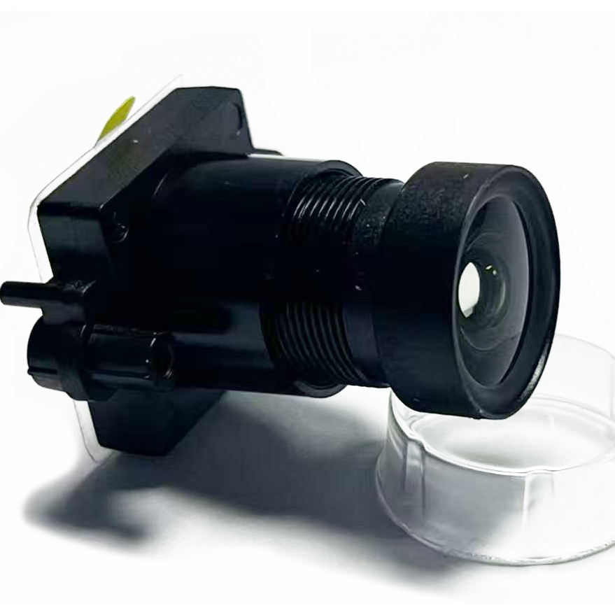 Objectif F1.0 3,26 mm 1/2,7