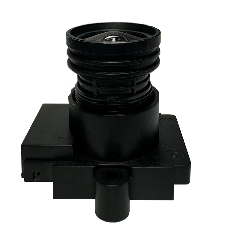 Objectif CCTV F1.6 4,0 mm 1/2,7